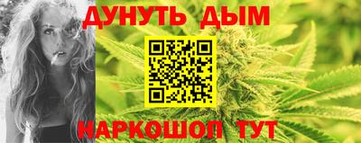 гашиш Кингисепп