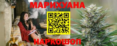 гашиш Кингисепп