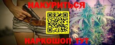 кокаин премиум Кинель