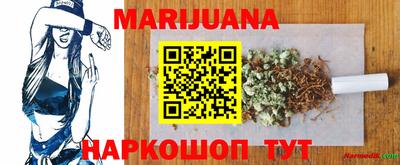 COCAINE Апрелевка