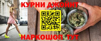 герыч Кимры