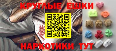 гашиш Кингисепп