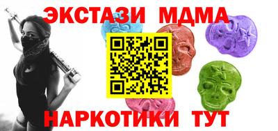 гашиш Кингисепп