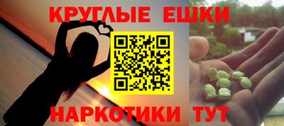 герыч Кимры