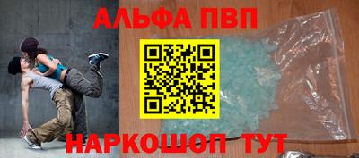 гашиш Кингисепп