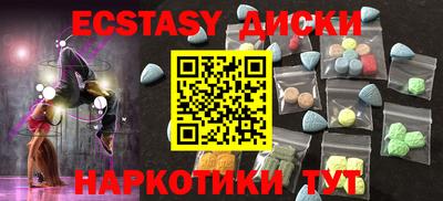 COCAINE Апрелевка