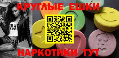 мяу мяу мука Аргун