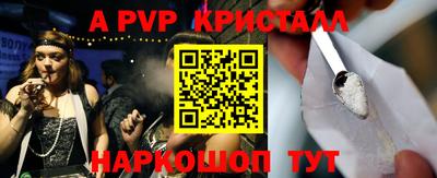 герыч Кимры