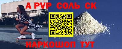 герыч Кимры