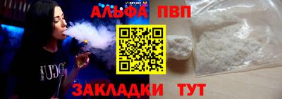 кокаин премиум Кинель