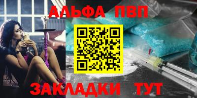 кокаин премиум Кинель
