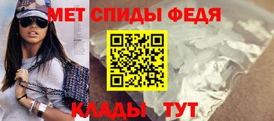 мяу мяу мука Аргун