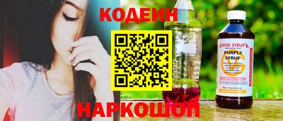 герыч Кимры