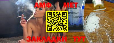 COCAINE Апрелевка