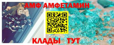 кокаин премиум Кинель