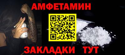 гашиш Кингисепп