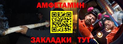 COCAINE Апрелевка