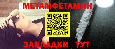 кокаин премиум Кинель
