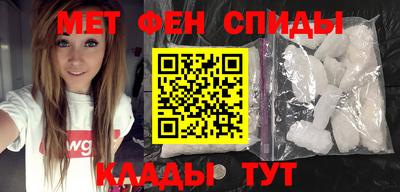 кокаин премиум Кинель