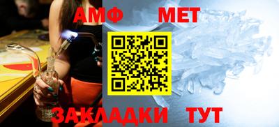 герыч Кимры