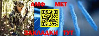 гашиш Кингисепп