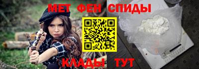 кокаин премиум Кинель