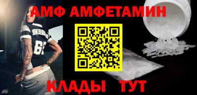 гашиш Кингисепп