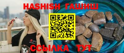 кокаин премиум Кинель