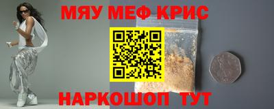 герыч Кимры