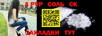 герыч Кимры