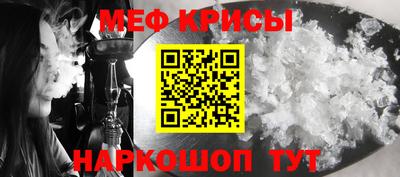 герыч Кимры