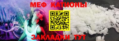 кокаин премиум Кинель