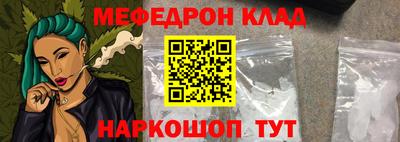 круглые Конаково