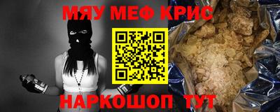 гашиш Кингисепп