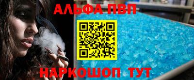 кокаин премиум Кинель