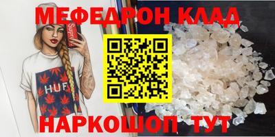 герыч Кимры
