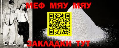 соль курить ск Апшеронск