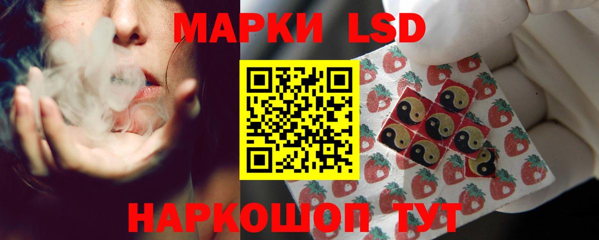 ГАШ  МАРИХУАНА  Сибай  Вход с VPN  MDMA  Кокаин  Меф кристаллы  A-PVP СК кристаллы 